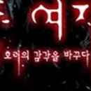 하모니아아트홀2관 이미지