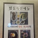 조은오리 이미지