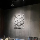 가야 1 | 양산 증산 맛집 가야부처스 한우 성지 영접 후기