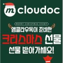 웨이브독 이미지