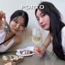 그린세차장(메트로카) | [포르투갈 포르투] 볼량시장 총정리(맛집, 먹거리, 기념품, 가는법, 시간, 주차) 와인+굴