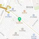 박성진세무사사무소