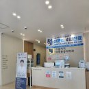 서울척척마취통증의학과 | 홍성 서울척척마취통증의학과