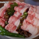 마포참숯불갈비 이미지