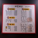 안풍치킨 이미지
