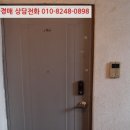 증산로1길 이미지