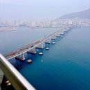 더오션 | 부산 송도 가성비 숙소추천 더퍼스트오션송도 프리미어 방문후기