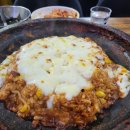 으뜸갈비