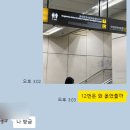 GGX PC방 | 젠지(Gen.G) 피시방 GGX 방문 후기♥