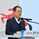 정읍종합관광안내센터 이미지