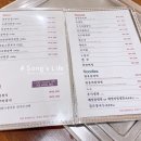 하늘초롬 이미지