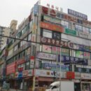 신곡사우나 이미지