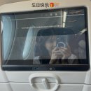 중국 베이징 여행 3박4일 6월에 다녀 온 추억여행