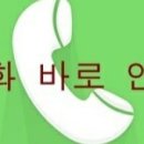 수리축산 이미지