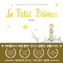 서평을 만나다 이미지