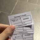 가야퍼스트클래스 | 멜버른에서 시드니 야간기차 탑승 리얼 후기 | 퍼스트 클래스 자리, 이용 꿀팁