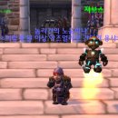 지브스 이미지