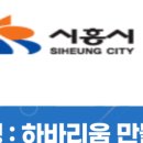 엘엔에스본부