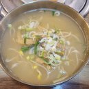 정가네 황태해장국 이미지