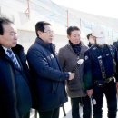 남도종합건설(주) 네이버블로그