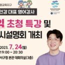 서구청 본관 이미지