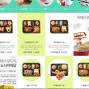 비에스푸드