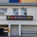 연제중학교 이미지