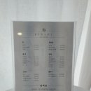 해바라기헤어샵 - 군산시 | 해바라기헤어샵