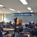 사수경로당 이미지