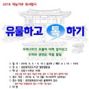 성현동-1 이미지