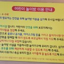 뽀글뽀글태산부대찌개 이미지