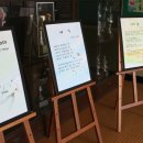 용둔초등학교 이미지