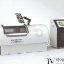 아이뷰성형외과의원 이미지