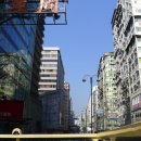 홍콩대반점 이미지