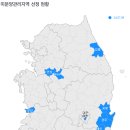 제89차(2024년 6월 5일) 미분양관리지역 선정.공고 이미지