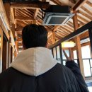 물반고기반 | 가경동횟집 물반고기반이 뭐라고?