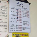 전통한우백년 이미지