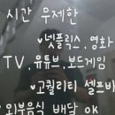 건대노래연습장 이미지