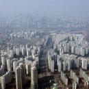 봉천역부동산공인중개사사무소 네이버블로그