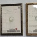 주식회사 티엔비코리아 이미지