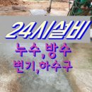 먹자골식당 이미지