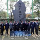 인재개발원(20) 이미지