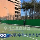 풍산공원 이미지