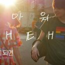 마산장애인복지관 이미지