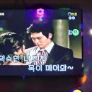 에이원노래클럽
