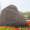 매창공원 이미지