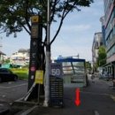 [성남 생활용품 천냥할인마트] 중원구 수정구 성남동...생활용품 전문점 천냥DC백화점 수진역바로앞...