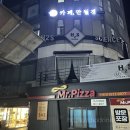 서초 24시간 카페, 24시 무인카페 만월경 서초반포점 솔직후기 (아이스 아메리카노)