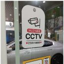 현대부동산중개사무소 이미지