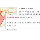 명광온누리약국 이미지